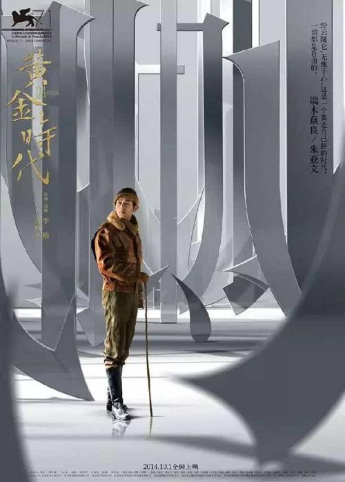 购买假爱德华王子岛省驾照